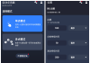 自动点击器v1.3.10去广告版 自定义点击位置实现自动化点击