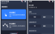 自动点击器v1.3.10去广告版 自定义点击位置实现自动化点击