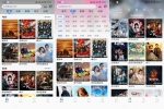 乐看视频V5.0.3 海量影视资源免费看