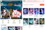 漫世界v1.0.0去广告版  漫画软件