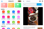 视频提取宝v34会员版 一款视频剪辑去水印App