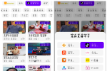 FUSE聚合直播v3.0.6会员版  虎牙斗鱼抖音快手哔哩哔哩YY直播等