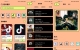 尼卡音乐V1.1.2 内置超个音乐源