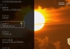 乐看视频v5.0.3去广告版   畅享TV版v1.1.5