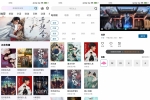 海狗视频V1.0.1 随时观看海量影视