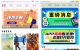 追番达人v3.5.9 4K源 乐达影视v1.0.3去广告版