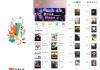 追书大全V5.0.2 内置超多书源