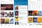 紫金草视频V4.6.0 海量影视资源无广告