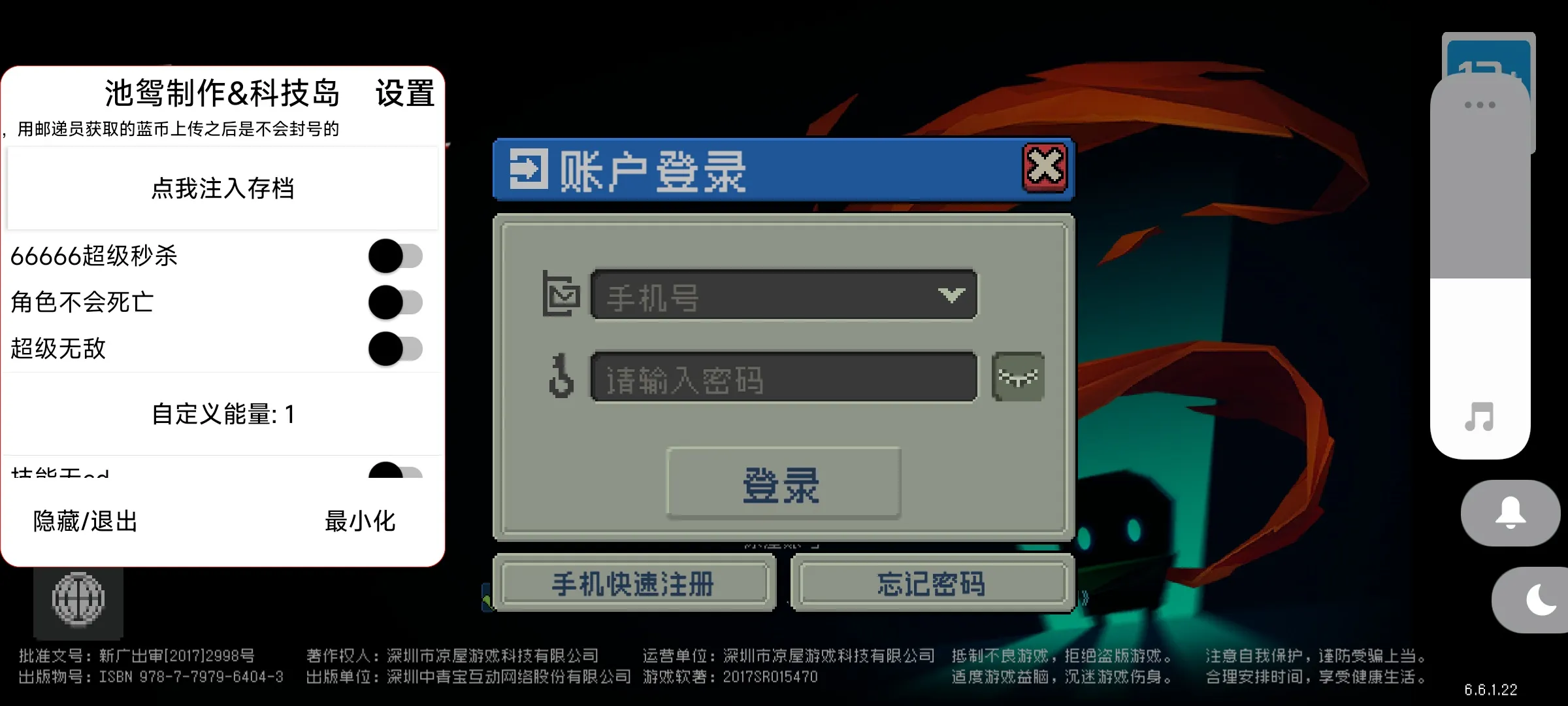 5JPZZ3g.jpeg