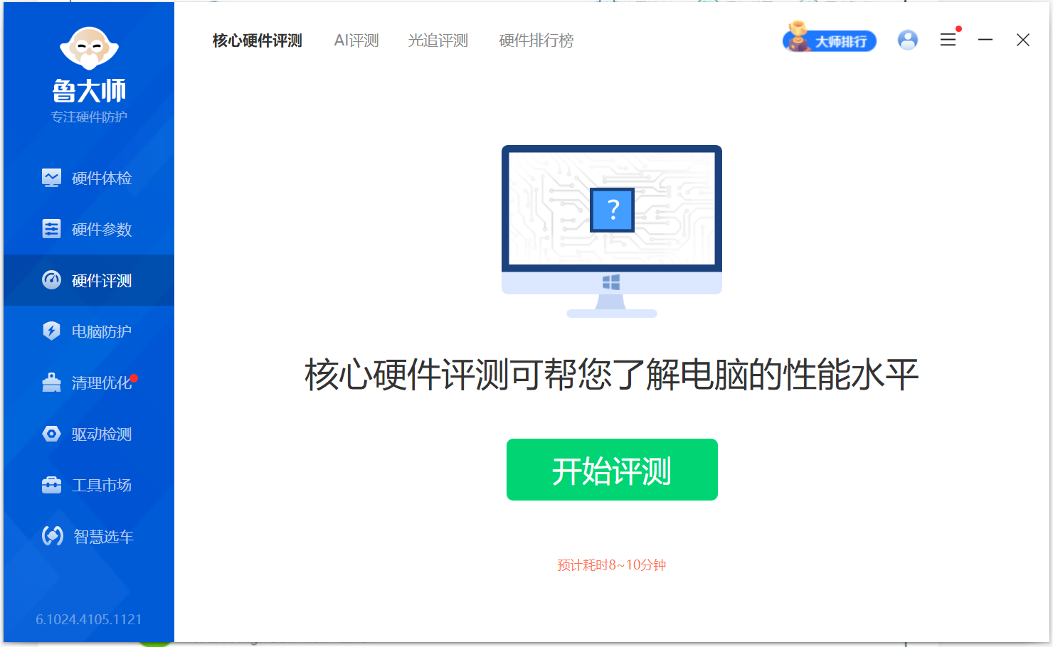112856i6yuexiryaebyf6i.png