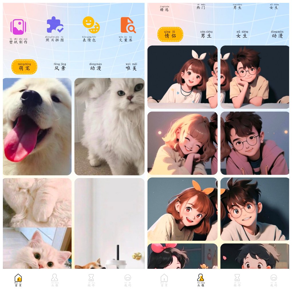 20250801113704_vqozBzOi00.jpeg
