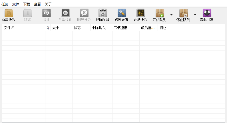 IDM.png