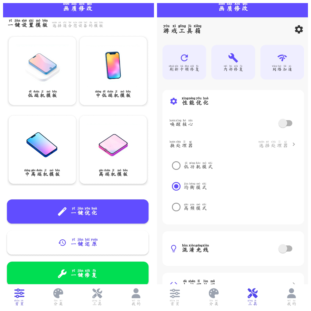 20250810110043.png